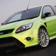 Illustration for article titled A Zany 320 Horsepower 2015 Ford Focus RS May Be Coming